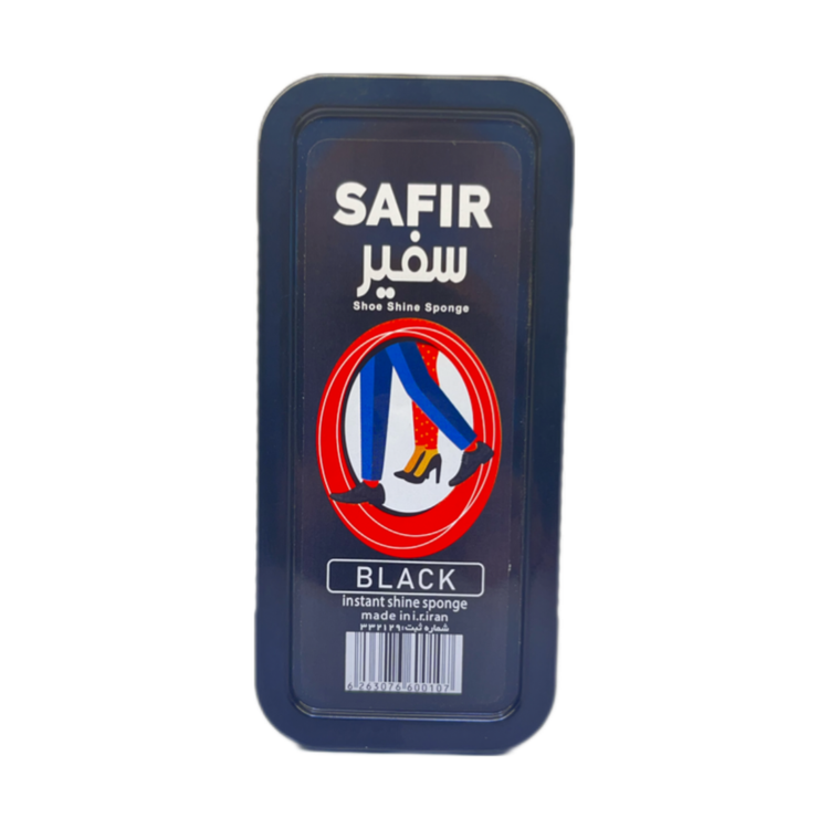 واکس فوری ابری مشکی برند سفیر - فرندز کتونی